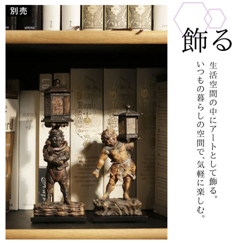 イスム TanaCOCORO 竜燈鬼.|s3